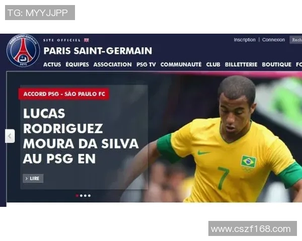 2017年巴黎圣日耳曼与尤文图斯的巅峰对决回顾与分析